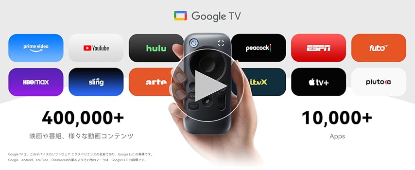 ポケットテレビ ポータブルGTVデバイス Amazon | ポケットテレビ ポータブルGTVデバイス RayNeo XR